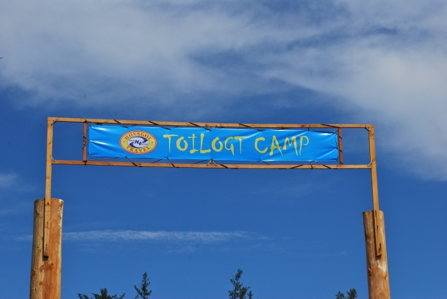 Ankunft im Lager Toilogt, unser wundervolles Camp am westlichen Ufer des Hovsgol-Sees - Mongolei - 