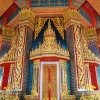 4 Tempel Tour-Wat Bang Riang