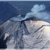 Villarrica Vulkan Trekking