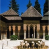 Alhambra in Granada UNESCO Weltkulturerbe.
